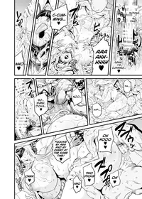 (C95) [OVing (Obui)] Goblin Lord ga Katta Hi + Omakebon (Goblin Slayer) [English] [RedLantern + CoC]