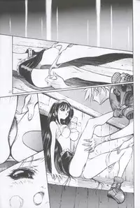 [Ryusuke M] Ff Heaven (Final Fantasy 7)