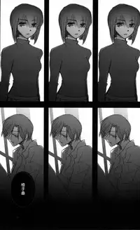 (C83) [otochilu Cafe, Re;Re; (Izumiya Otoha, Kurota Nichiru)] Hickory,Dickory,Dock (Mahou Tsukai no Yoru) [Chinese] [沒有漢化]