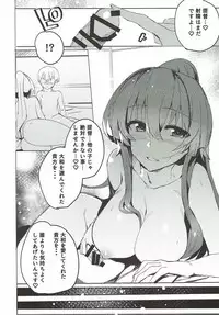 (C92) [Muhouchitai (Ottoman Turks)] Yamato ni Oborete, (Kantai Collection -KanColle-)