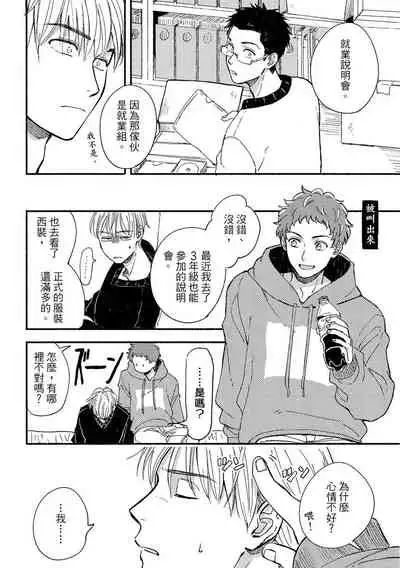 MY HOME YOUR ONEROOM