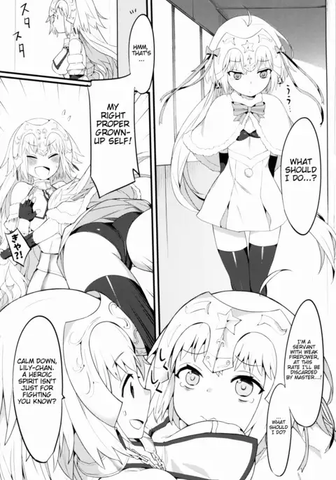 Lily to Jeanne, Docchi ga Ace