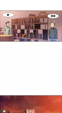 Rent girls 出租女郎 Chinese Rsiky