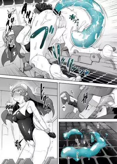 [Gotarou no All Night Fuck (Gotarou)] Jinkaku Haisetsu Android ~Jinrui no Tame ni Tatakatta no ni Youzumi Haiki Shobun~ | Personality Disposal Android ~Fought for Humanity, Only to Be Thrown Away~ [English] [Aishi21]