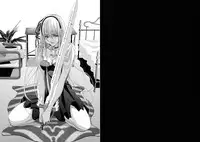 [Miyazaki Maya] Holy Knight ~Junketsu to Ai no Hazama de~ Vol. 7