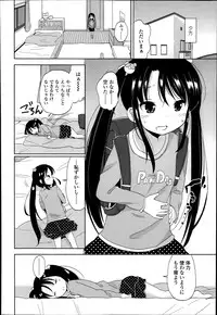 COMIC LO 2014-07