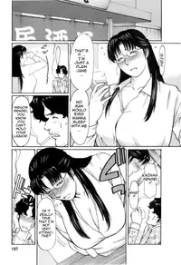 [Takasugi Kou] Okinimesu Mama | As Mama Likes It [English] [Tadanohito]