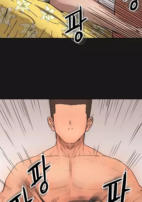 Refrain Love Ch.1-26