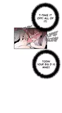[Silverstar] Talk To Me Ch.1-27 (English) (Ongoing)