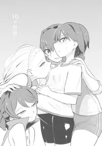 (C92) [Yakitate Jamaica (Aomushi)] Captain Souuke Soushuuhen (Girls und Panzer)