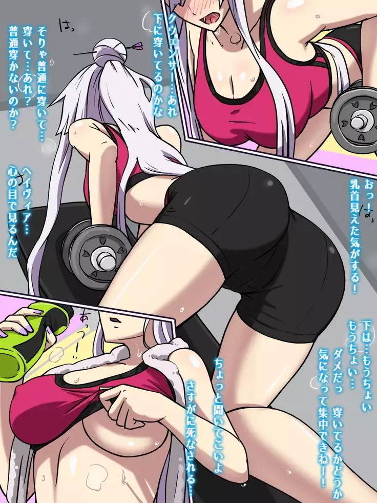 HnaO