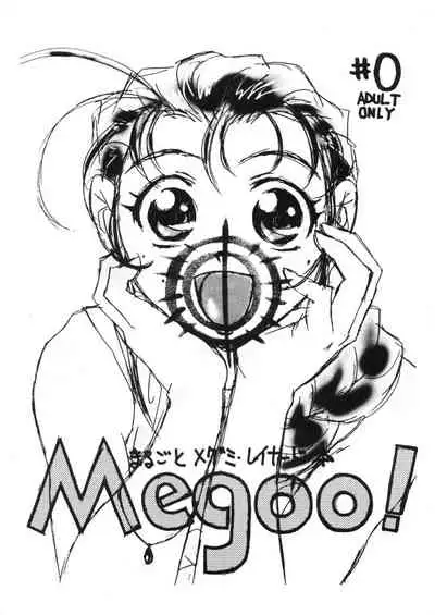 (C58) [Samemaro Party (Various)] Pudding Pudding 3-nin Musume. (Various)