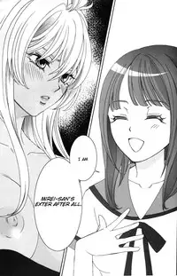 [Morizo] Give it Away (Valkyrie Drive -Mermaid-) [English] [2016-09-24]