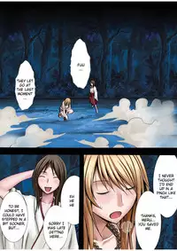 [Crimson (Carmine)] Taimashi Kaguya 1 [Digital] [English] {Kizlan}