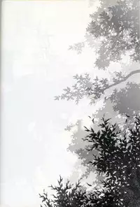 (C59) [INFORMATION-HI (YOU)] Everything (It's you) PERFECT EDITION 2000 (Kizuato)