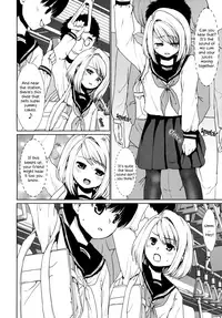 (Tora Matsuri 2015) [F Taku (Anma)] Mukuchi Shoujo no Chikan Higai 1 - 2,5 | The Taciturn Girl is a Victim of Molestation 1 - 2,5 (Mukuchi Shoujo no Chikan Higai 1~4 Soushuuhen) [English] [Erelzen]