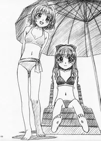 [Mekongdelta & Deltaforce (Route39, Zenki)] Extra "C" Vol. 12 (Onegai Twins [Please Twins!])