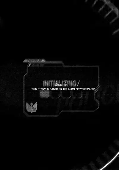 (SUPERKansai20) [YINGHUA (sinba)] DANCIN' WITH MY DEVILS (Shingeki no Kyojin) [English] [Wings of K&C]