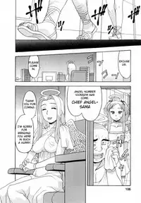 [Yanagi Masashi] Renai Akuma 3 - Love and Devil ch.22-23 [English] [TSHH]