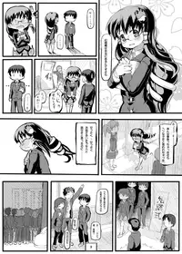 [Kuromahou Kenkyuujo (wizakun)] Kiseki no Sekai (Touhou Project) [Digital]