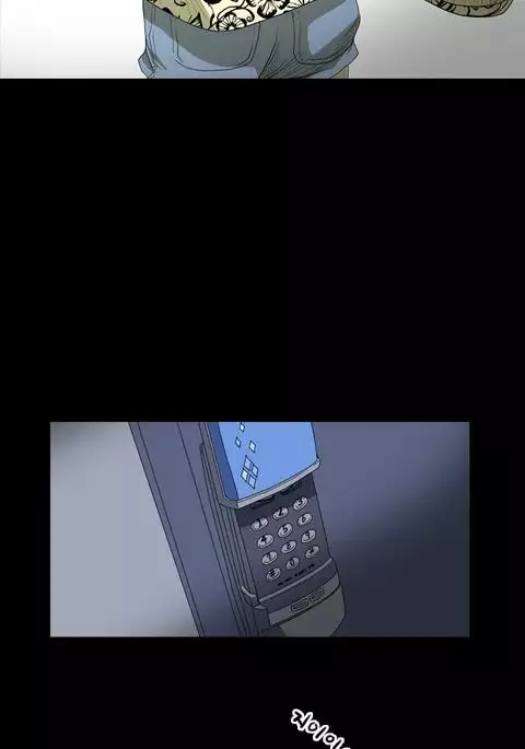 Kitsch | Disrespectful Bitch Ch. 1-71