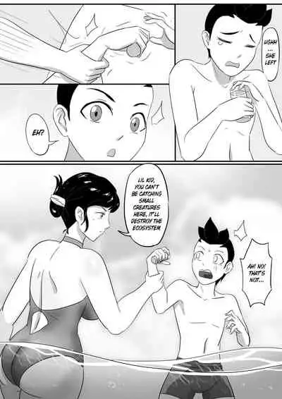 [skyzen] 寄生虫系列 [English] [xinsu] pg. 1-174, 196-229