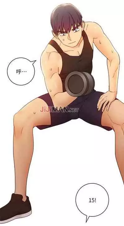 【周二连载】继母的朋友们（作者：Red-A&頸枕） 第1~45话