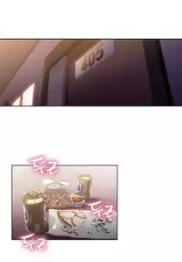 [BAK Hyeong Jun]Sweet Guy Ch.16-18(Chinese)