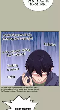 Love Academy 1-2 [English]