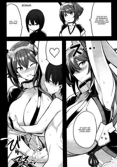 [Gate of XIII (Kloah13)] Boku no Akogare no Mutsu Onee-san | My Beloved Mutsu Onee-san (Kantai Collection -KanColle-) [English] {Doujins.com} [Digital]