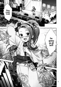 (C84) [Aozora Shoujo (Shirane Taito)] Iorin no Natsu Matsuri | Iorin's Summer Festival (THE IDOLM@STER) [English] [Flatopia]