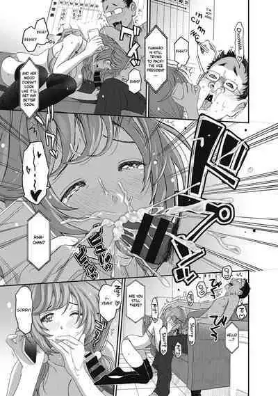 Hinamix Vol. 1-9