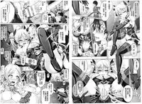 [Taniguchi-san] Kimi-iro Days ~Onnanoko no Karada ni Nattara Nani o Suru?~ | 被你染指的日子 ~你的身體變成女孩子的話你想做些什麼呢?~ [Chinese]