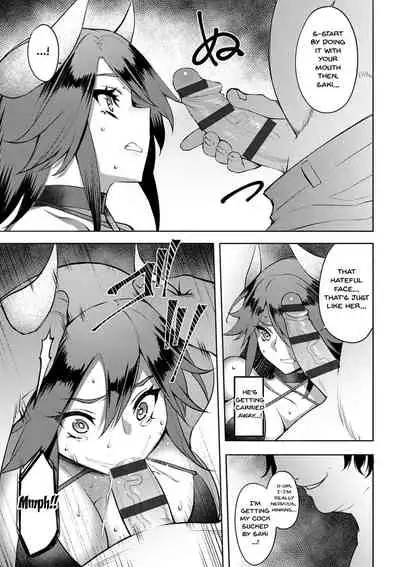 [Johnny] Dain no Meikyuu | Labyrinth of Indecency Ch. 1-8 [English] {Doujins.com} [Digital]