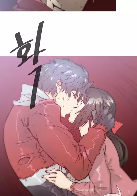 Household Affairs Ch.1-46