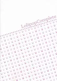 (C86) [Lolipop Complete (Koiko Irori)] LoliCo 01 (Touhou Project) [Chinese] [CE家族社]