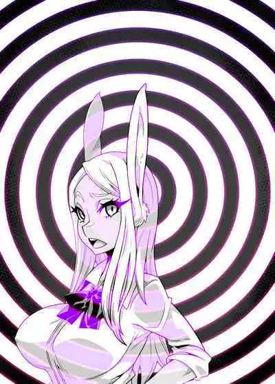 SennouAPP Youryouban Koukajikkan Otameshi Tabi