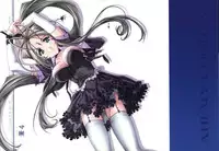 [sandglass (Uyuu Atsuno)] Ao 4 (Ah! My Goddess)