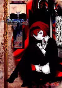 [DASHIGARA 100% (Minpei Ichigo, Hakkyou Daioujou)] KNEESOX-Δ (The Big O)