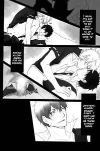 (SUPER19) [Iro Rabbit (Arima)] M no Ganbou S no Shinjou | The Desires of a Masochist, The Heart of a Sadist (Gintama) [English]