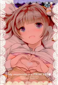 (C91) [Oshisyo-san (Shisyo)] Roommate wa Ohime-sama - My roommate is a PRINCESS (Shironeko Project)