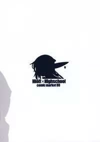 (C88) [Shoot The Moon (Fuetakishi)] High Elf × High School Haku [Chinese] [我尻故我在個人漢化]