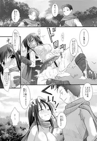 (COMITIA100) [Nagiyamasugi (Nagiyama)] Shoujo Kenshi Shokushu Ryoujoku