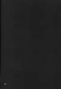 (C84) [Tomate-pa (Maribou)] Airen ni Rousu (Magi: The Labyrinth of Magic)