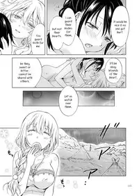 [peachpulsar (Mira)] EARTH GIRLS KAZITU ZENPEN [English] [Yuri-ism] [Digital]