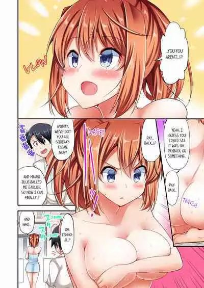 [YUUKI HB] Jouba Joshi ni Kijouraretai tsu! | Cowgirl's Riding-Position Makes Me Cum Volume 1 - 10 [English] [Decensored]