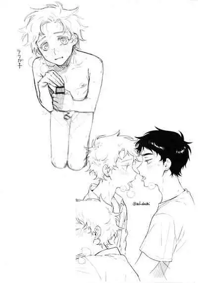 (TOON MIX 4) [Dachi Factory (Dachi)] Sukebe Matome Usui Hon (South Park)