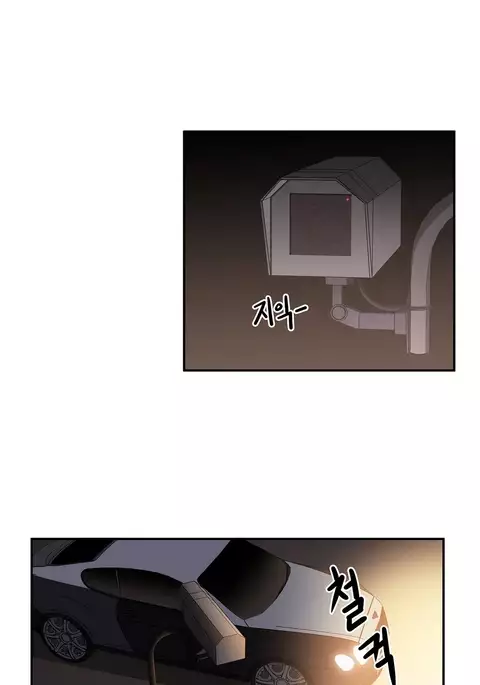 Refrain Love Ch.1-35