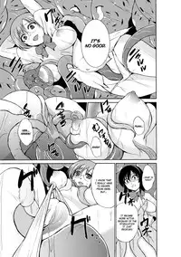 [Anthology] Marunomi Iki Jigoku Monster ni Hoshokusareta Heroine-tachi | The Orgasmic Hell of Being Swallowed Whole - Heroines Preyed on by Monsters - Vol. 2 [English] =Ero Manga Girls + Rinruririn= [Digital]