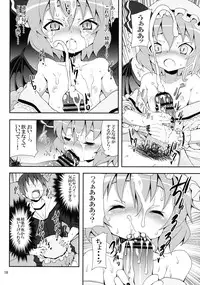 (C78) [Nounai Kanojo (Kishiri Toworu)] Remilia kara no Chousenjou (Touhou Project)